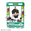 Chara Catcher "DANDADAN" (Blind)