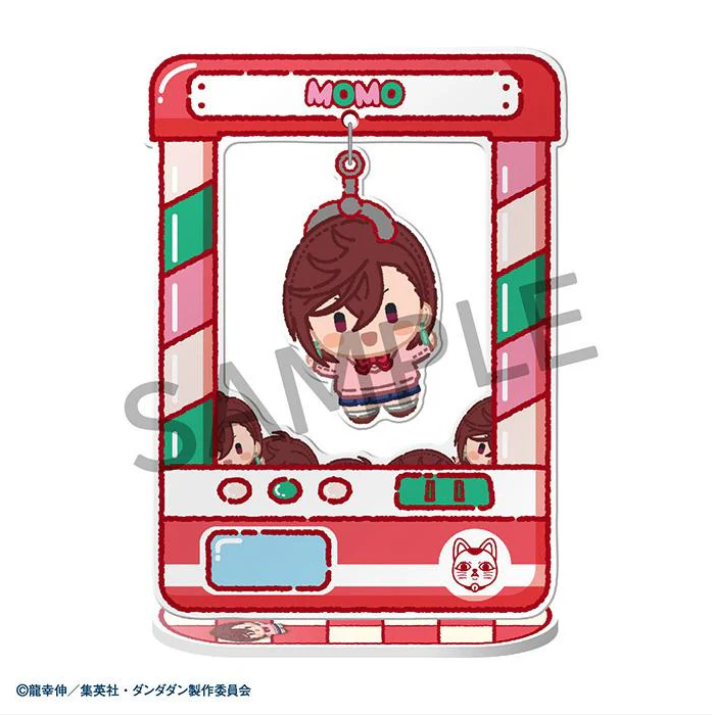 Chara Catcher "DANDADAN" (Blind)