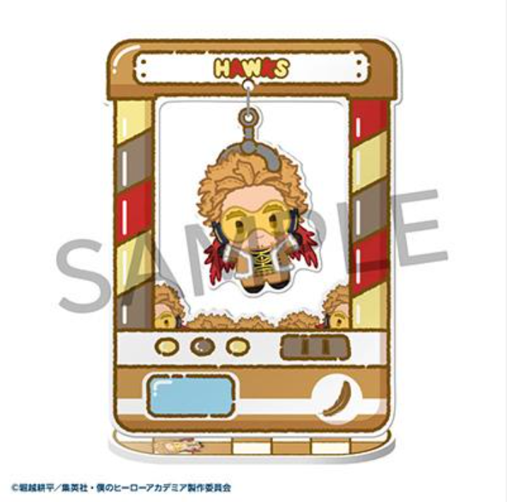 Chara Catcher "My Hero Academia" (Blind)