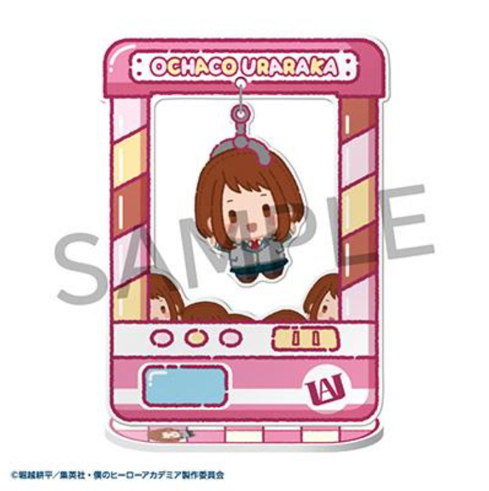 Chara Catcher "My Hero Academia" (Blind)