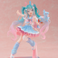 <Taito Kuji> Hatune Miku × RODY Newley Written Figure