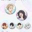 The Fragrant Flower Blooms with Dignity - Badge - Set 01 - 6 Styles (1 Style/Pcs)(Blind)