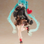Hatsune Miku Figure - Fashion (Outdoor Ver.)