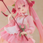 Sakura Miku AMP+ Figure (Sakura Dress Ver.)