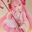 Sakura Miku AMP+ Figure (Sakura Dress Ver.)