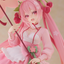 Sakura Miku AMP+ Figure (Sakura Dress Ver.)