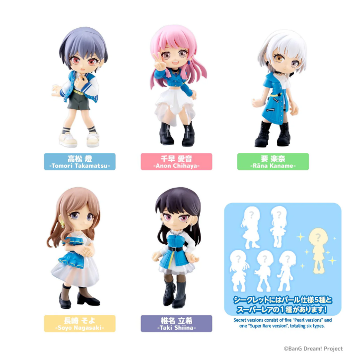 BanG Dream! It's MyGO!!!!! PalVerse BanG Dream! It's MyGO!!!!!