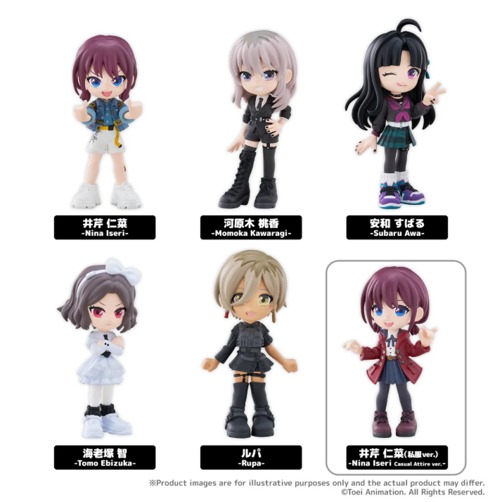 GIRLS BAND CRY PalVerse GIRLS BAND CRY