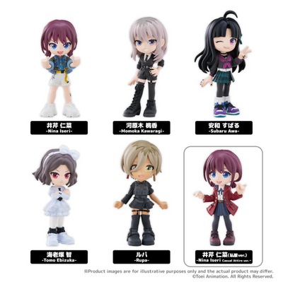 GIRLS BAND CRY PalVerse GIRLS BAND CRY