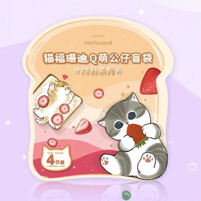 Mofusand Chubby Series Blind Bag