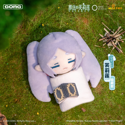 GONG Frieren: Beyond Journey's End Sleepy Series Plush Blind Box