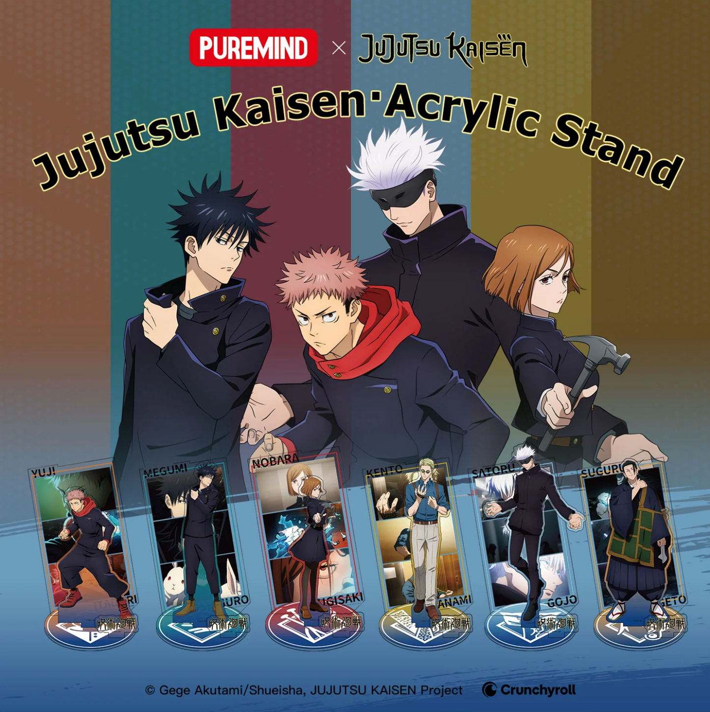 Jujutsu Kaisen Acrylic Stand Blind Bags