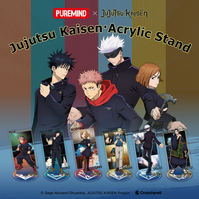 Jujutsu Kaisen Acrylic Stand Blind Bags