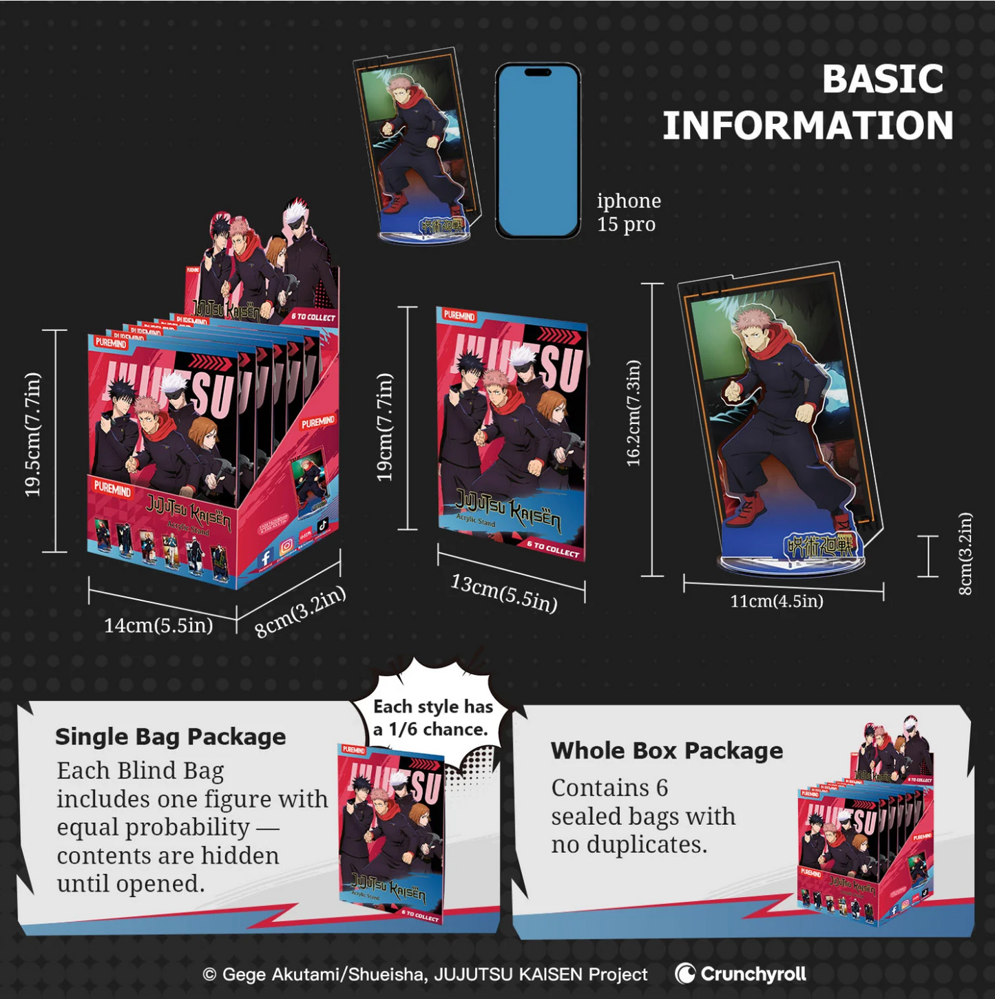 Jujutsu Kaisen Acrylic Stand Blind Bags