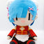 Re:Zero Big Plush Toy – Rem ~Mandarin Dress ver~