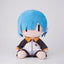 Re:Zero BIG Plush Toy - Rem ~Subaru's training suit ver.~ Prize Plush