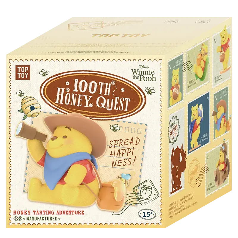 Disney Winnie the Pooh 100th Honey Quest Series Figure Blind Box