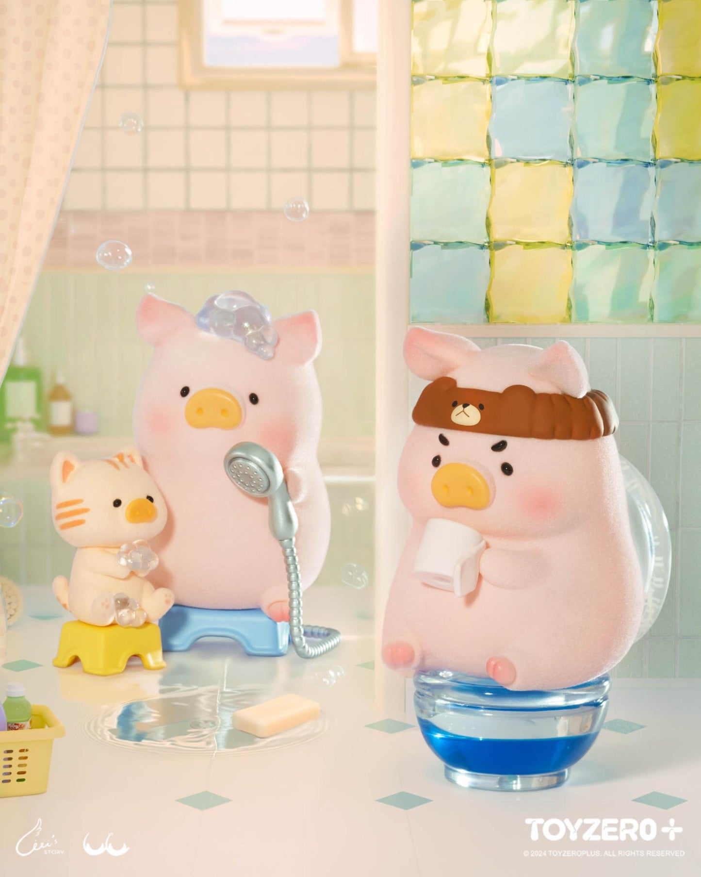 Lulu The Piggy Stay With You Series