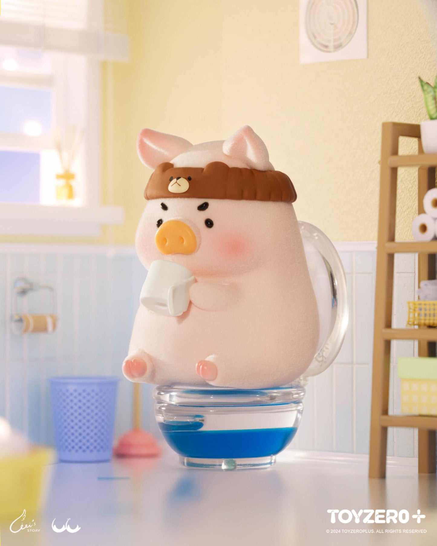 Lulu The Piggy Stay With You Series