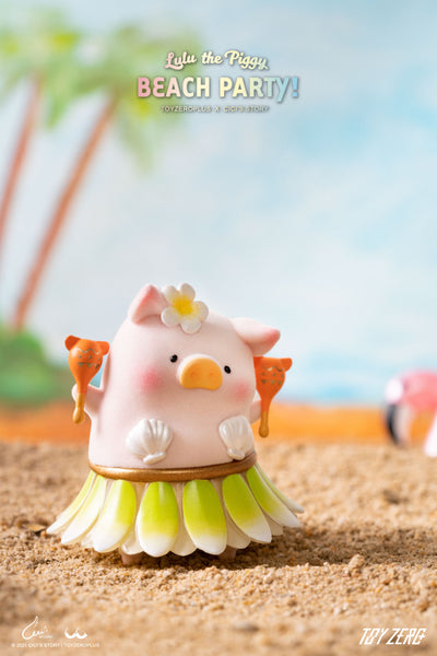 LuLu the Piggy - Beach Party Series (Blind Box)