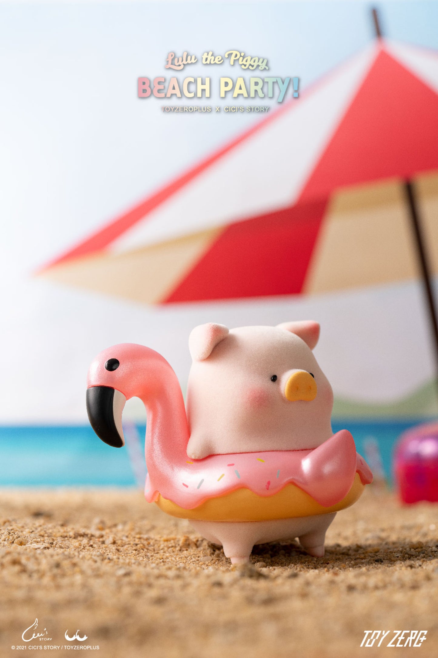 LuLu the Piggy - Beach Party Series (Blind Box)