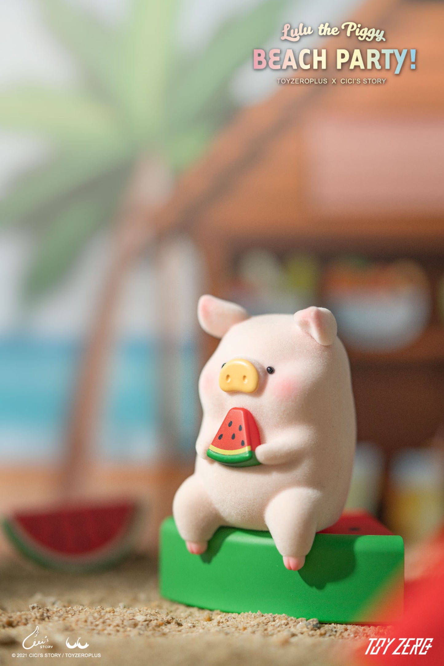 LuLu the Piggy - Beach Party Series (Blind Box)