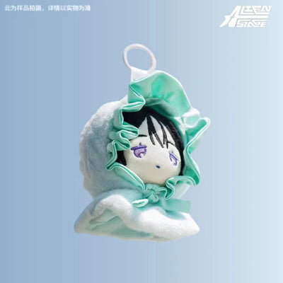 Alien Stage Sunny Doll Plush