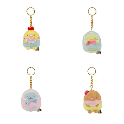 Sumikkogurashi San-X Original Baby Series Plush Keychain