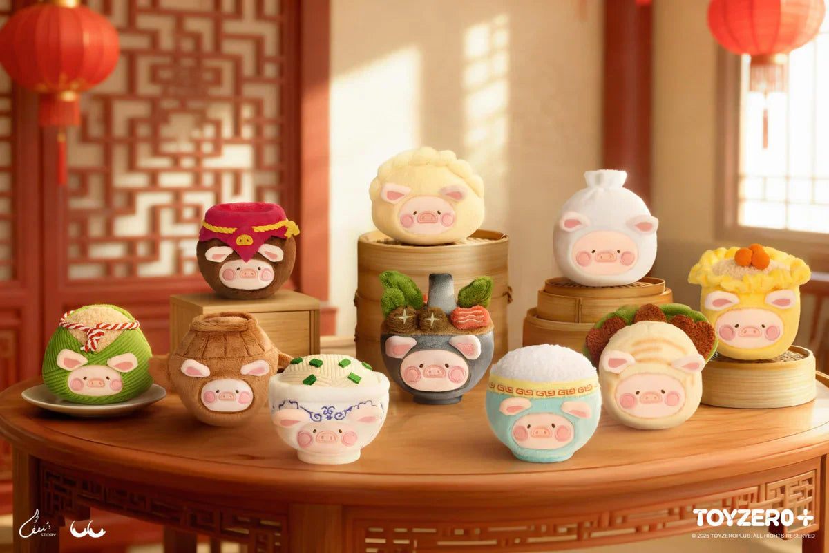 Lulu the Piggy Restaurant - Food Explorer Series Plush Keychain Blind Box