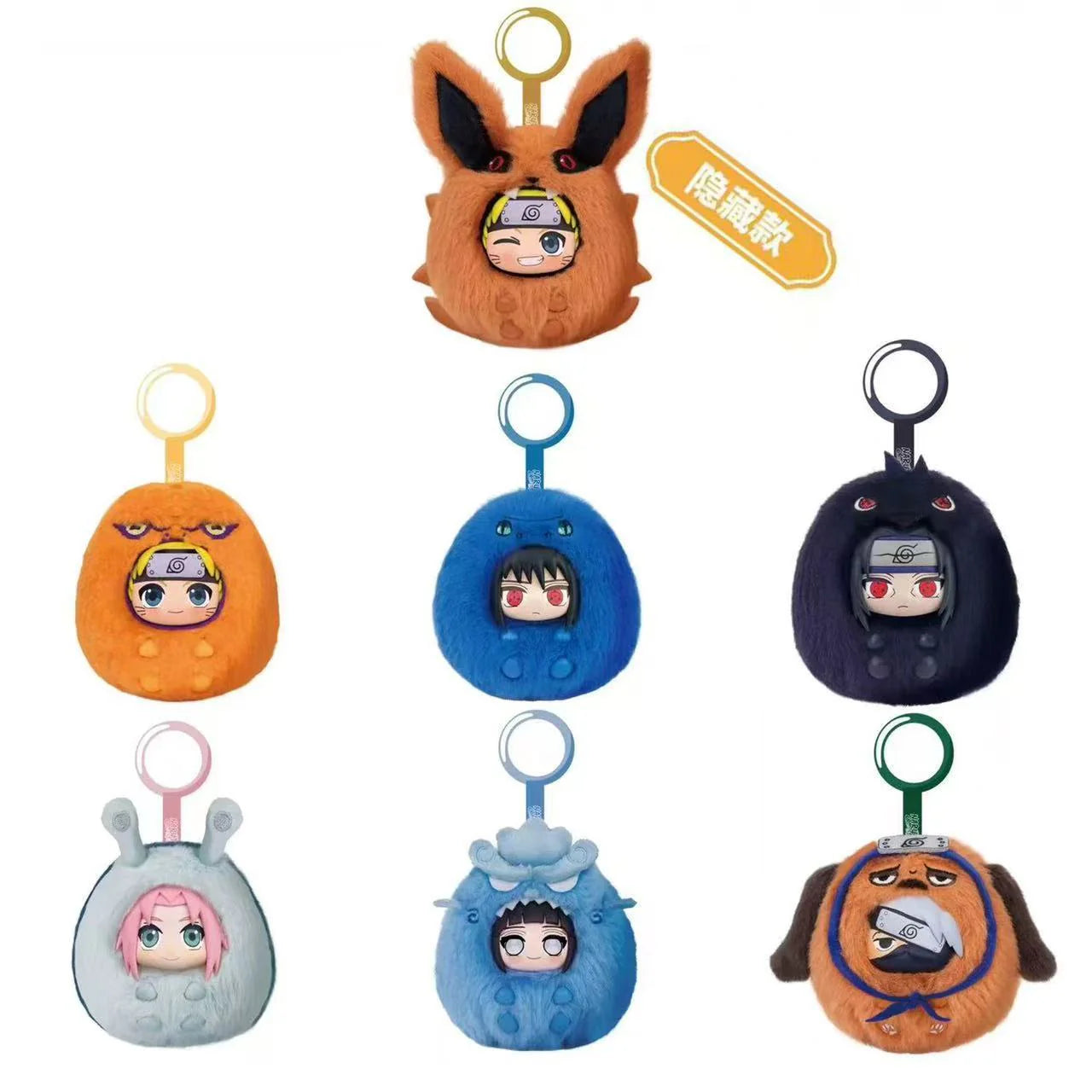 EAKI - Naruto Shippuden Cute Plush Toy