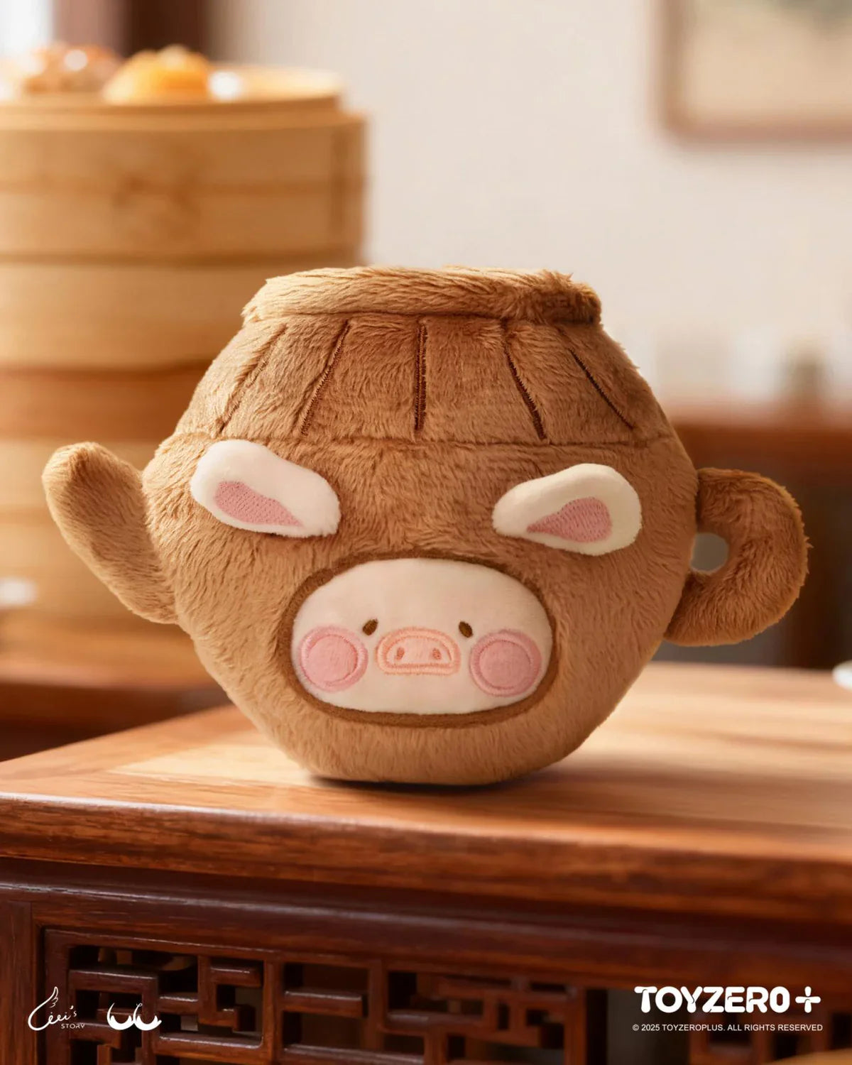 Lulu the Piggy Restaurant - Food Explorer Series Plush Keychain Blind Box