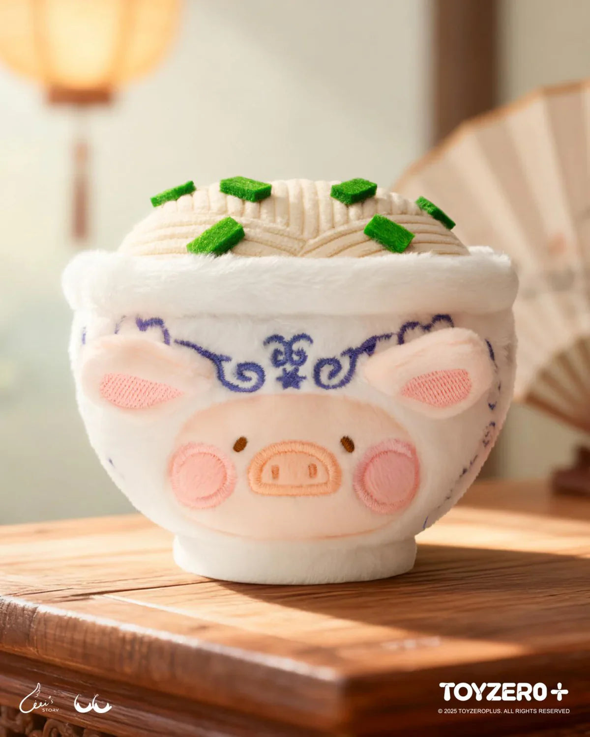 Lulu the Piggy Restaurant - Food Explorer Series Plush Keychain Blind Box