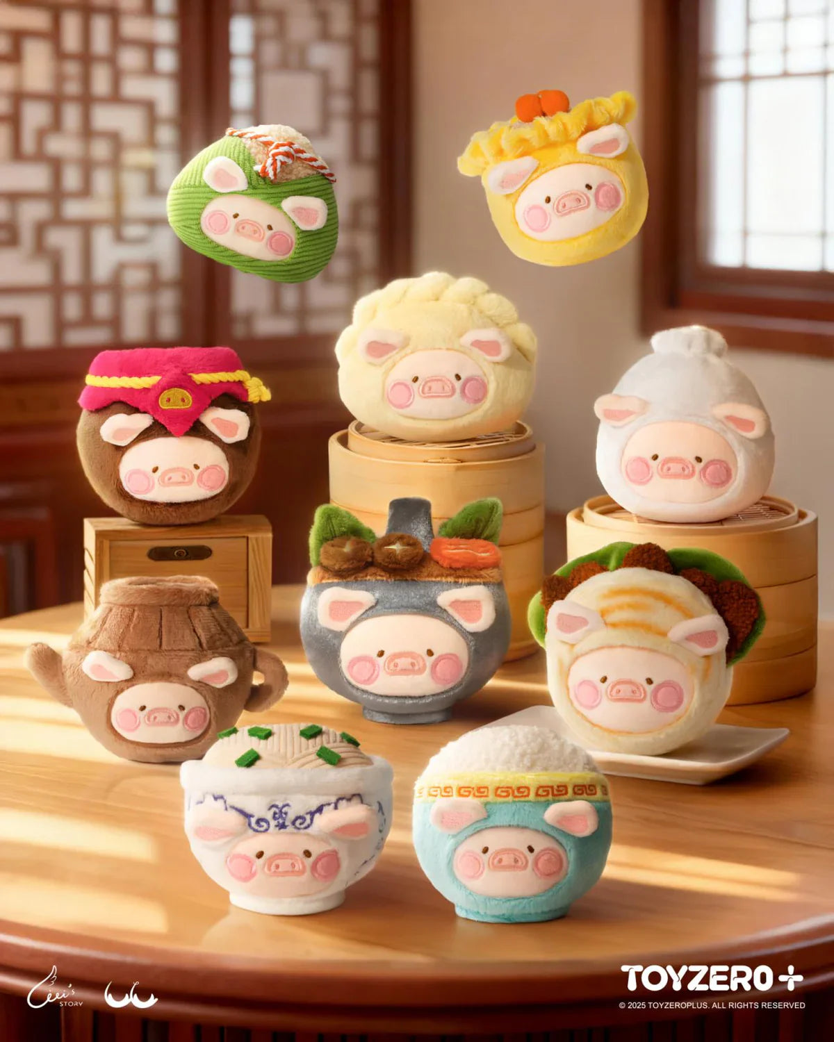 Lulu the Piggy Restaurant - Food Explorer Series Plush Keychain Blind Box