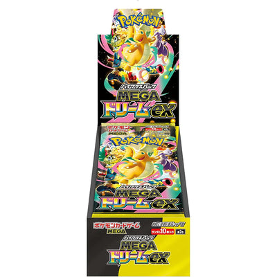 Pokemon Card Game Mega High Class Pack Mega Dreamex Box