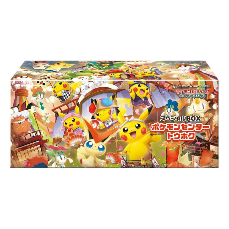Pokemon Card Game Tohoku Scarlet & Violet Special Box