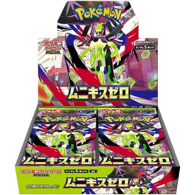 Pokemon Card Game MEGA Munikis Zero Booster Box