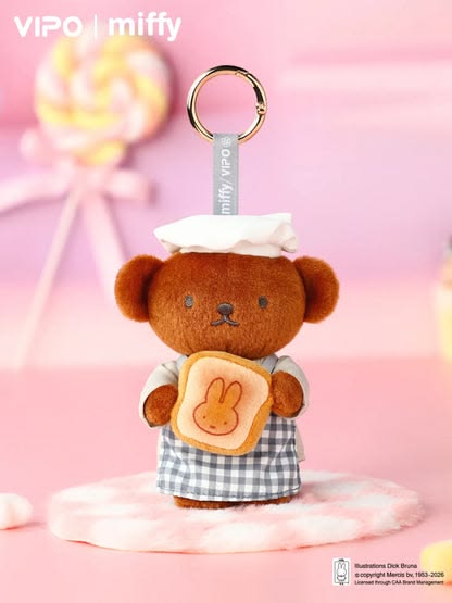 Miffy Baking Hanging Decoration Blind Box