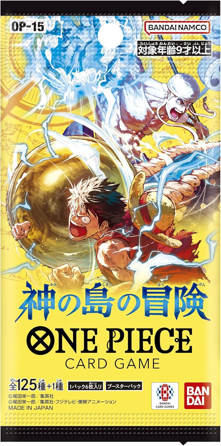 1 Pack BANDAI ONE PIECE Card Game The Adventure on God’s Island OP-15 TCG