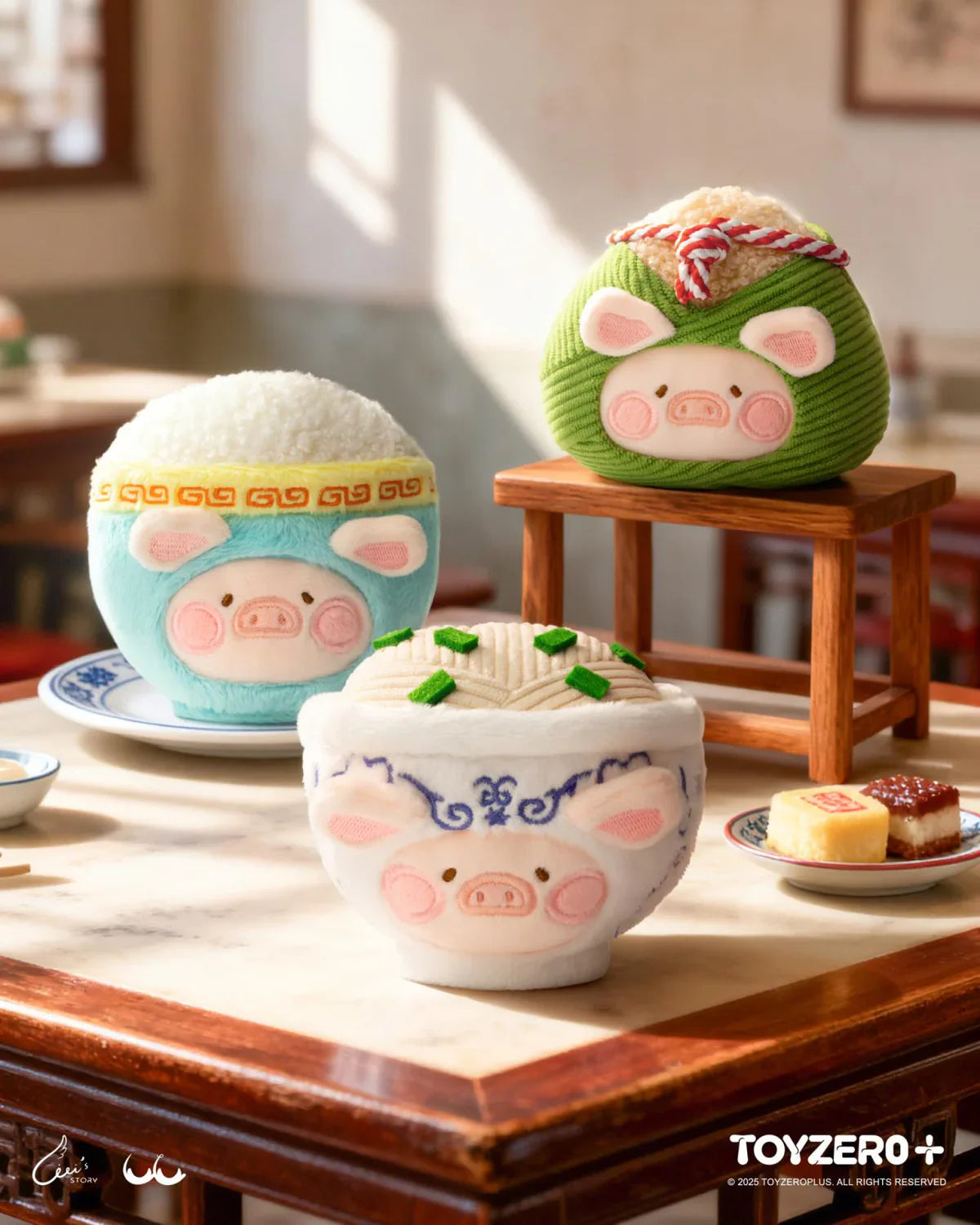 Lulu the Piggy Restaurant - Food Explorer Series Plush Keychain Blind Box