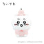 Chiikawa Soft Vinyl Interior Mascot