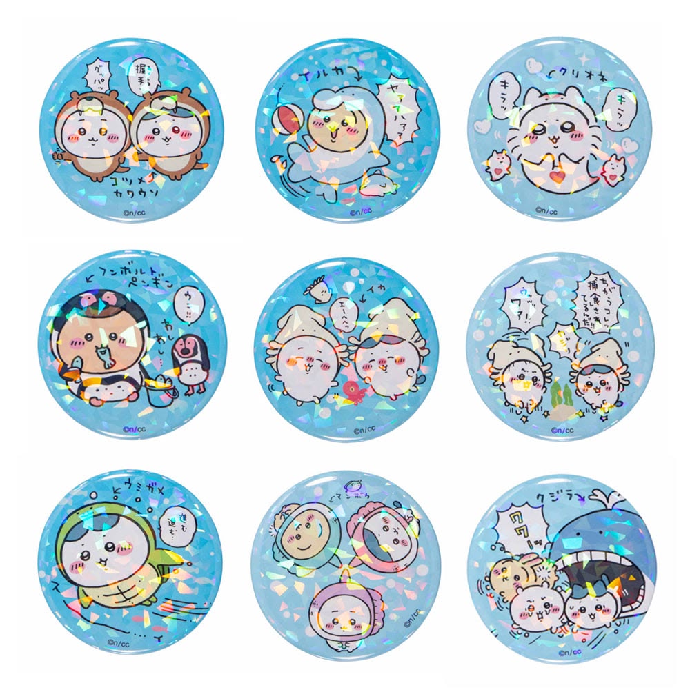 Chiikawa Aquarium Hologram Can Badge Collection