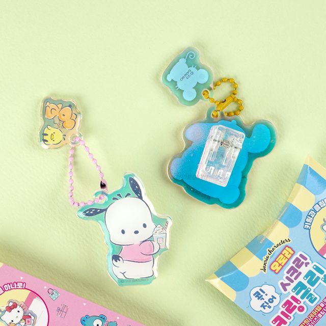 Sanrio Random Pick Aurora Secret Keyring Clip