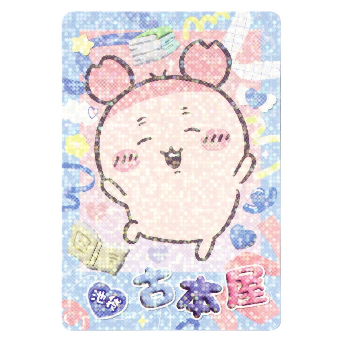 Chiikawa Go! IKEBUKURO Trading Glitter Cards