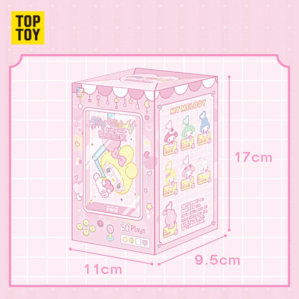 My Melody 50th Anniversary Milk Candy Vinyl Plush Blind Box
