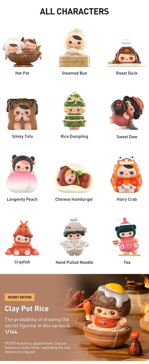 Pop Mart Pucky The Feast Series Single Blind Box (Random)