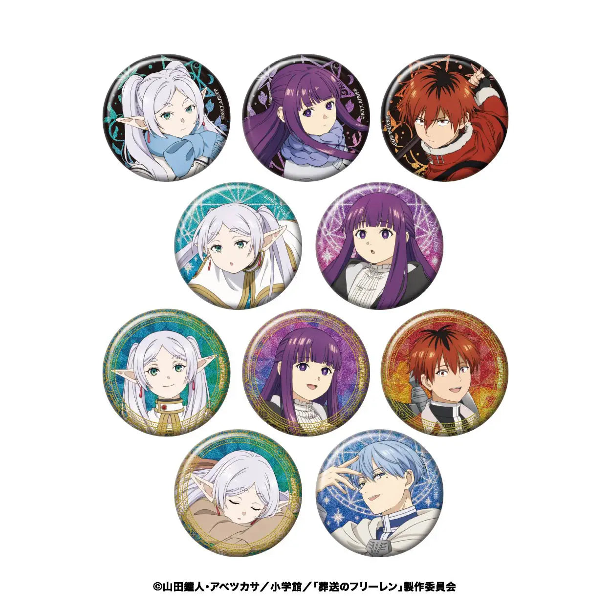 Frieren: Beyond Journey's End: Glittery Can Badge Collection