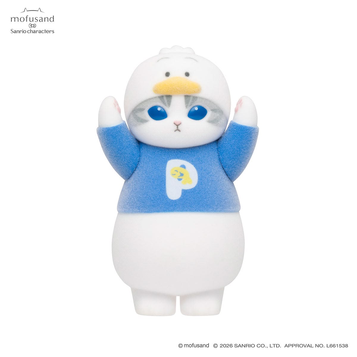 mofusand x Sanrio Characters Fluffy Flock Figure Collection Vol. 2
