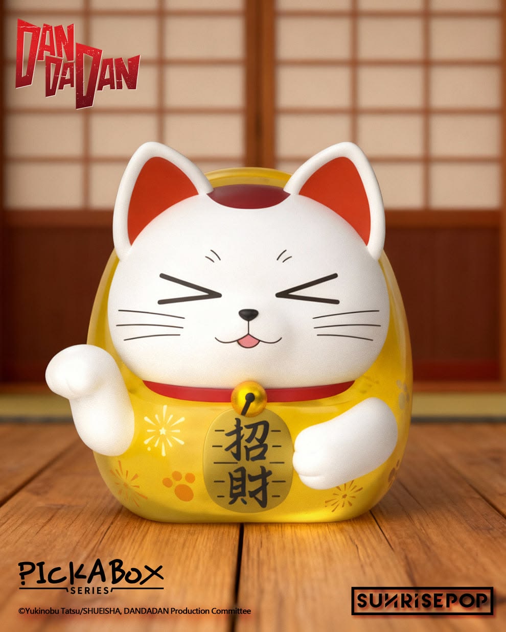 DAN DA DAN - Blind Box Figure - 4+1 Styles