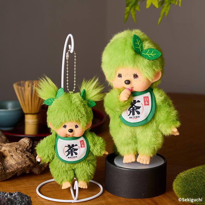Matcha Monchhichi S Size Boy