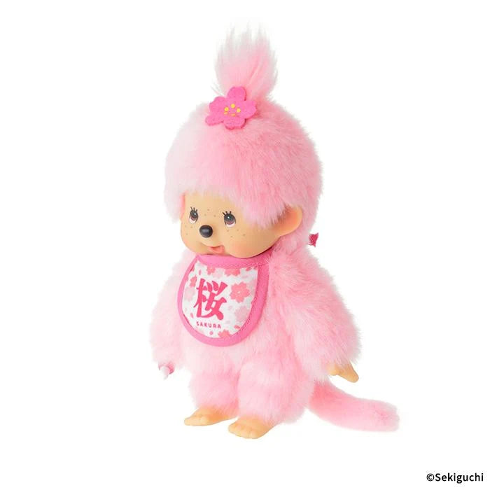 Sakura Monchhichi S Size Girl